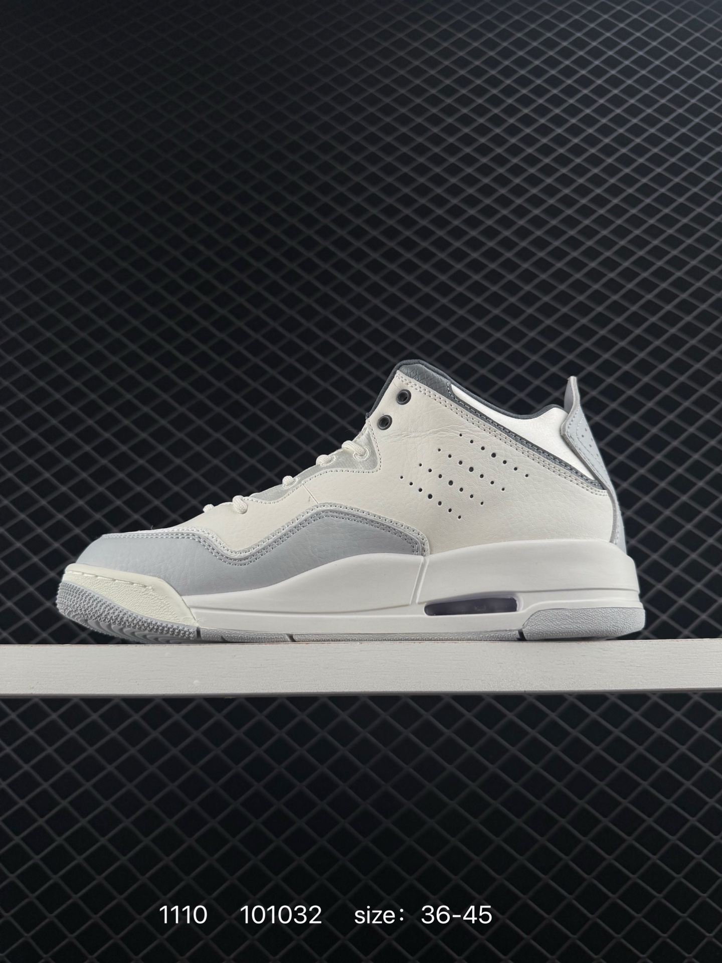 Air Jordan Courtside 23 Concord